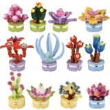 Building Brick Kit Blind Egg Plant Series 6 Assorted Styles – image 1