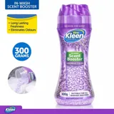 Laundry In-Wash Scent Booster Beads 300g - Lavender Fields – image 3
