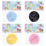 Squishy Squeeze - Treat Series Biscuit - Ø6cm - 4 Assorted Colours – image 1