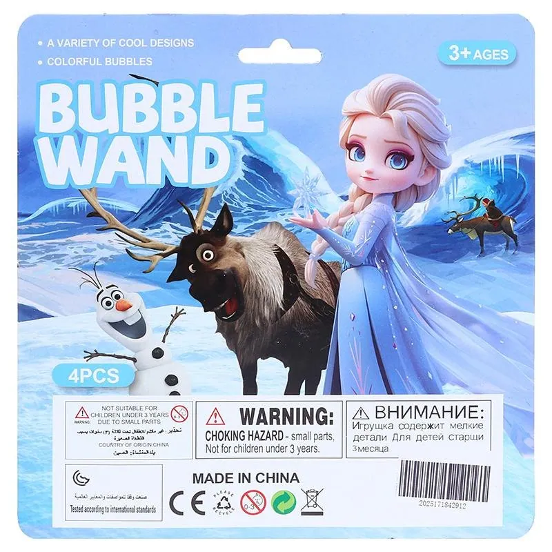 Princess Bubble Wand 35ml Each 14cm X 2.5cm 4pk – image 3