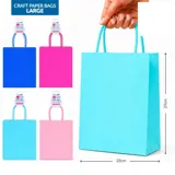 Craft Paper Bags 26.5cm X 22cm X 11cm 2pk - 4 Assorted Colours – image 4
