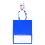 Craft Paper Bags 26.5cm X 22cm X 11cm 2pk - 4 Assorted Colours – image 3