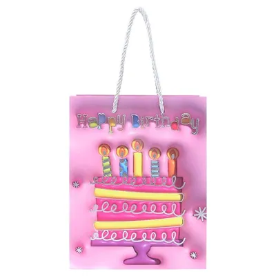 Gift Bag Happy Birthday Series - 18cm X 23cm X 10cm (Small) - Assorted Colours