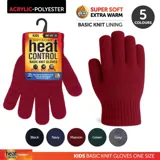 Gloves Kids Basic Knit 5 Assorted Colours Black, Grey, Navy, Green & Maroon – image 4