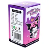 Sweet Cool Family Keychain Mystery Blind Box - 12 Assorted – image 1