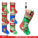 Christmas Stocking 6 Assorted Designs 17cm X 38cm – image 4
