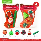 Christmas Pet Gift Set 4pk 2 Assorted Sets (Each Set Includes 2 Squeaky Toys, 1 Tennis Ball & a Rope Toy) – image 4