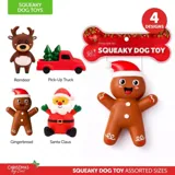 Christmas Squeaky Dog Toy 4 Assorted Designs & Sizes – image 4