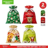 Christmas 2pk Small Foil Gift Bag with Drawstring & Gift Tag (24cm X 32cm) 2 Assorted Designs – image 4