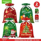 Christmas 2pk Large Foil Gift Bag with Drawstring & Gift Tag (39cm X 51cm) 2 Assorted Designs – image 4