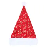 Christmas Santa Hat Gold Foil Print 2 Assorted Designs 34cm X 29cm – image 1