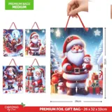 Gift Bag Premium Foil Festive Christmas Series Medium 26cm X 32cm X 10cm 4 Assorted Designs – image 4