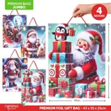 Gift Bag Premium Festive Christmas Series Jumbo 43cm X 55cm X 15cm 4 Assorted Designs – image 4