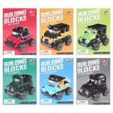 Building Blocks Off-Road Trucks 6 Assorted Designs – image 2