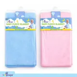 Baby Blanket Polar Fleece 70cm X 70cm Pink & Blue 180gsm – image 4