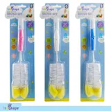 Baby Bottle & Teat Brush 2 in1 26cm X 5.5cm Pink, Blue & White – image 4