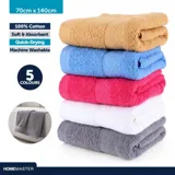 Towel Bath 70cm X 140cm – image 4