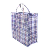 Shopping Bag 49cm X 53cm X 25cm – image 1