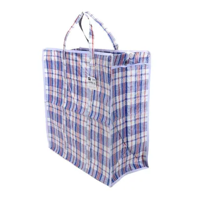 Shopping Bag 49cm X 53cm X 25cm