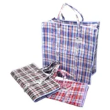 Shopping Bag 49cm X 53cm X 25cm – image 3