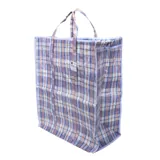 Shopping Bag 53cm X 65cm X 29cm – image 1