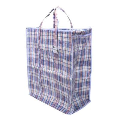Shopping Bag 53cm X 65cm X 29cm