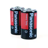 Battery Panasonic Heavy Duty Battery (d) 2pk – image 2